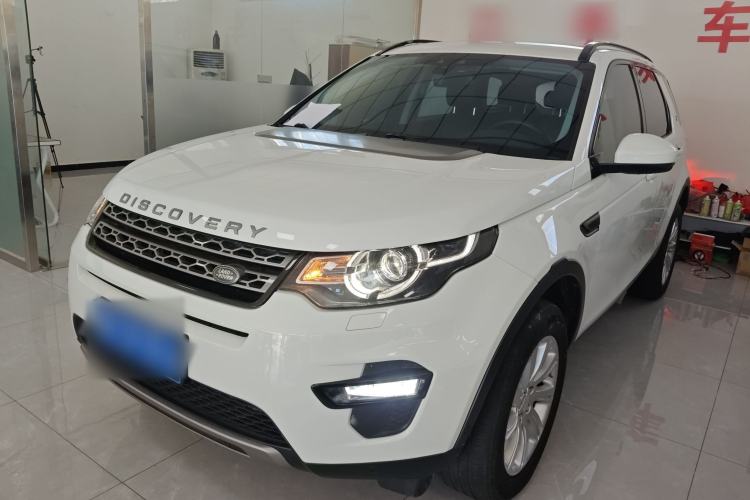 Used Land Rover Discovery Sport 2018 240 PS SE Version