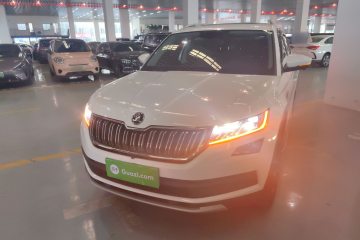 Used Skoda Kodiaq 2020 TSI330 7-Seater Two-Wheel-Drive Luxury Enjoyment Edition