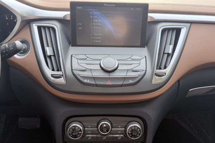 Used Soueast DX7 2017 1.5T Automatic Luxury Model
