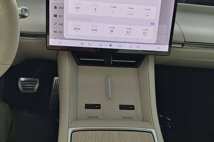 Used Hima Luxeed R7 2025 Range-Extended Version 251 km Max
