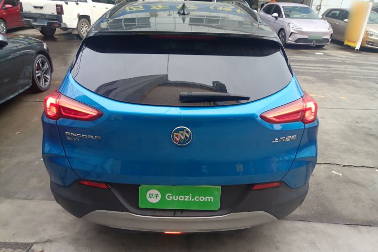 Used Buick Encore 2020 20T CVT Elite Edition
