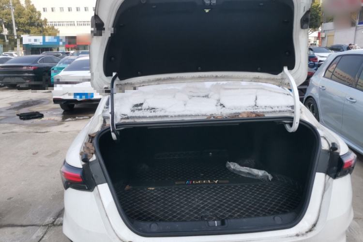 Used Geely Auto Binray 2022 Binrui COOL 1.5T DCT Electric Edition
