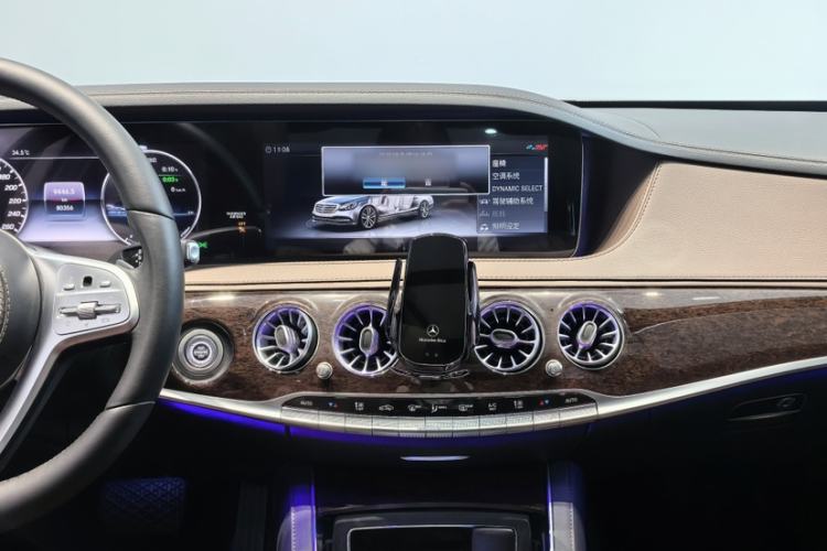 Used Mercedes-Benz S-Class 2020 S 350 L Business Class Ultimate Edition
