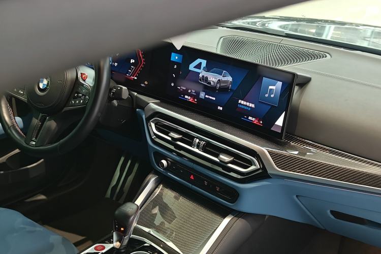 Used BMW M4 2023 M4 Coupe Thunder Edition
