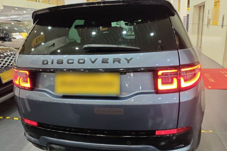 Used Land Rover Discovery Sport 2022 249 PS R-Dynamic S Performance Edition 5 Seats