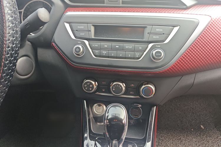 Used Nissan Lannia 2016 1.6L CVT Cool Edition
