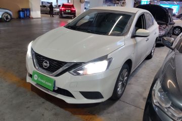Used Nissan Sylphy 2024 Classic 1.6XE CVT Comfort Edition