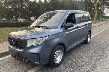 Used Wuling Hongguang PLUS 2019 1.5T Manual Standard Edition 5 Seats