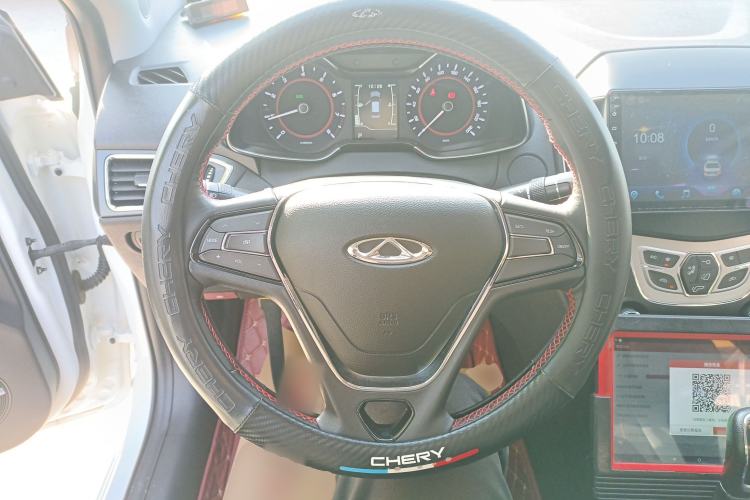 Used Chery Arrizo 5 2017 1.5L CVT Trendsetting Edition
