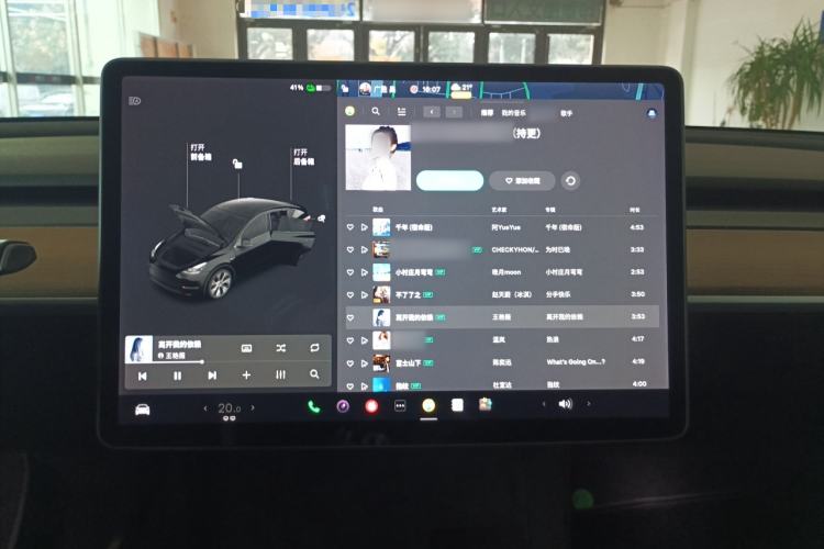 Used Tesla Model Y 2021 Long-Range All-Wheel-Drive Version
