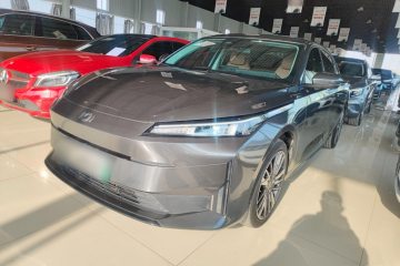 Used Qiyuan A05 2024 145 Max