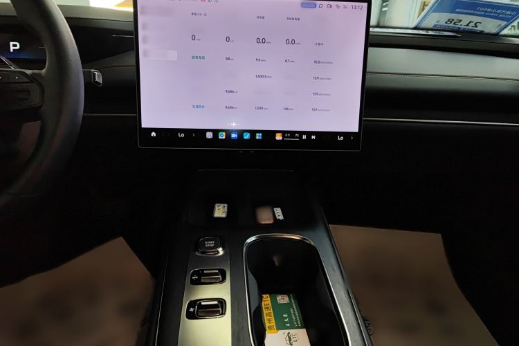 Used  SU7 2024 Rear-Drive Long-Range Intelligent Driving Version