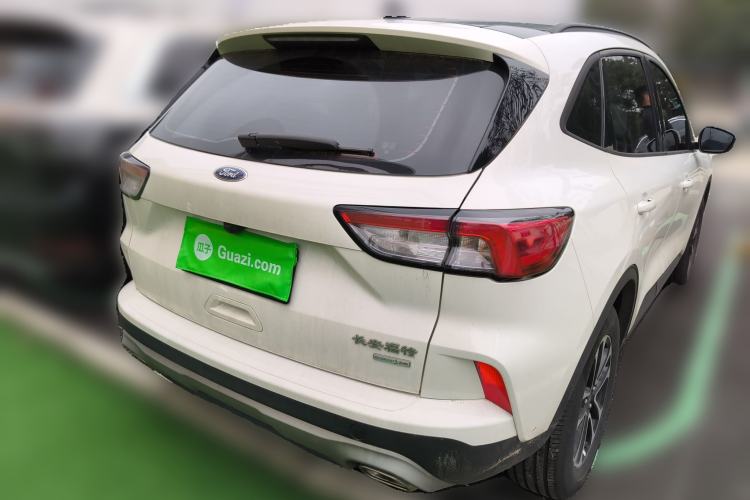 Used Ford Escape 2020 EcoBoost 245 Two-Wheel-Drive Comfort Edition