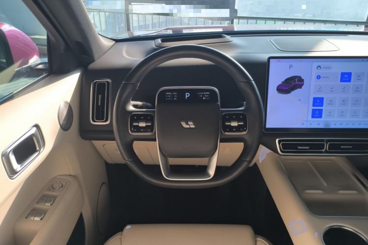 Used Li Auto L9 2024 Ultra Model