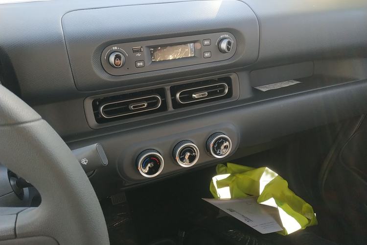 Used Wuling Zhiguang New Energy 
