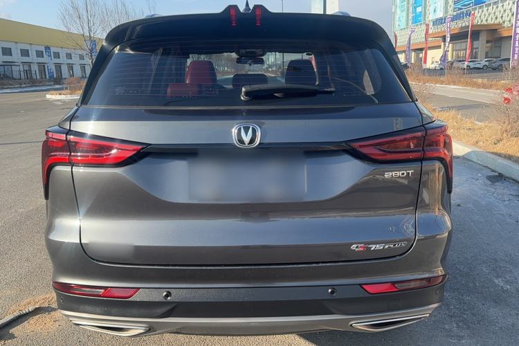 Used Changan CS75 PLUS 2021 1.5T Automatic Prestige Model