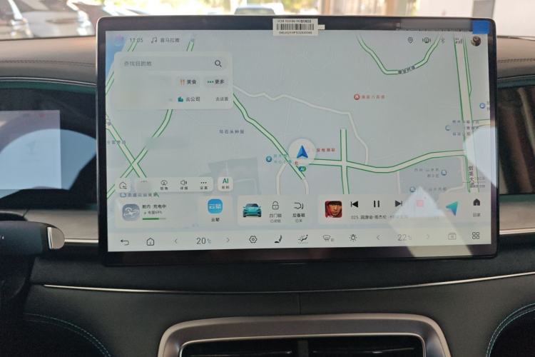 Used BYD Sealion 07 DM-i 2025 150 Flagship+ Edition
