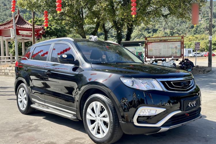 Used Geely Auto Emgrand X7 Sport 2016 2.0L Manual Smart Connect Version