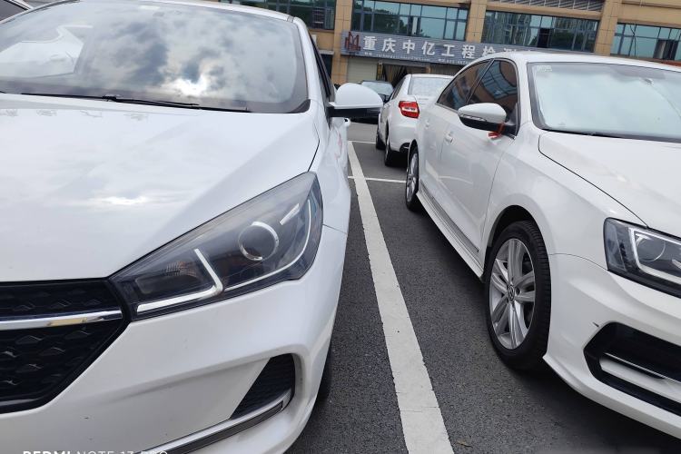 Used Chery Arrizo 5 2021 PRO 1.5L Manual Youth Edition
