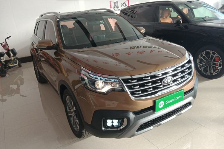 Used Kia Sportage R 2018 2.0L Automatic Smart Luxury Version China V Standard