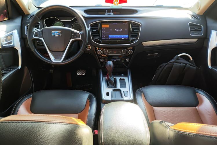 Used Geely Auto Vision X6 2016 1.3T CVT Luxury Model