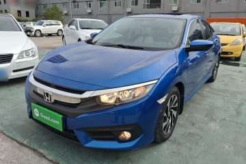 Used Honda Civic 2016 220TURBO CVT Luxury Edition