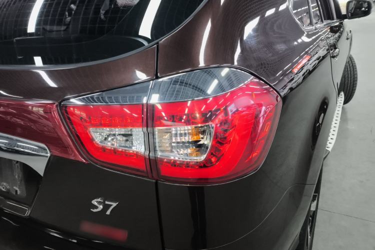 Used BYD S7 2016 2.0T Automatic Prestige Plus