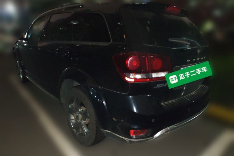 Used Dodge Journey 2016 2.4L Two-Wheel-Drive Touring Edition