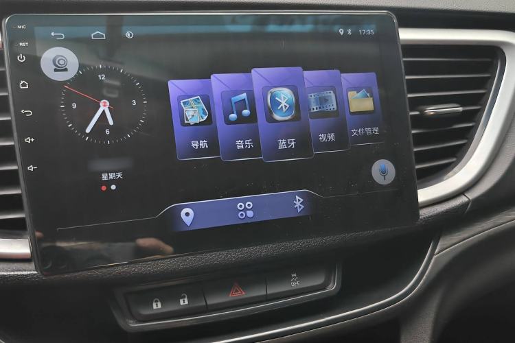 Used Buick GT 2021 1.3T Automatic Mild Hybrid Entry Model
