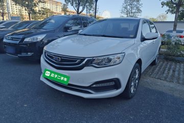 Used Geely Auto Vision 2018 1.5L Automatic Prestige Model