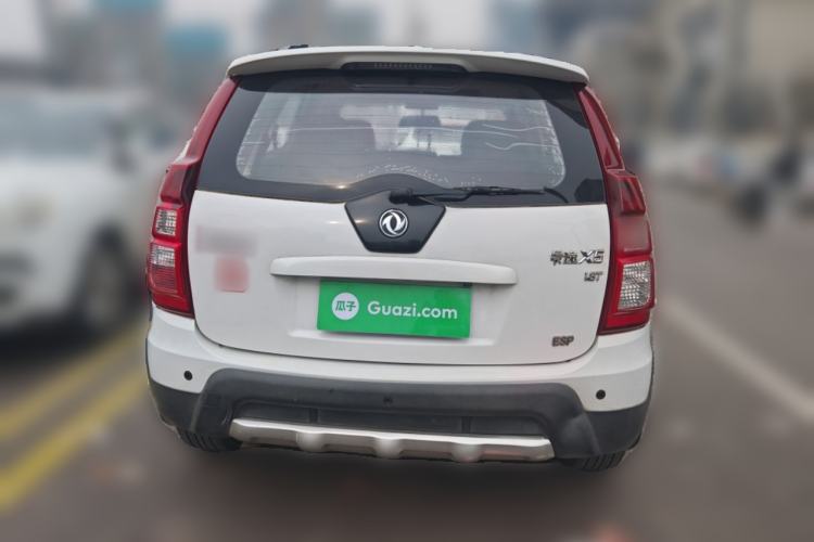 Used FORTHING Joyear X5 2015 1.8T Manual Luxury Model