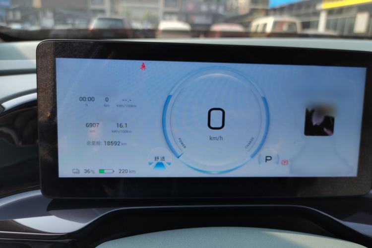 Used AION S MAX 2024 80 Star Edition Ternary Lithium
