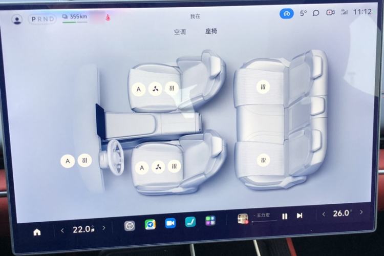 Used  SU7 2024 Rear-Drive Ultra-Long Range Advanced Pro-Level Intelligent Driving Version
