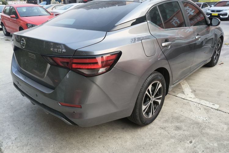 Used Nissan Sylphy 2022 1.6L XL CVT Enjoyment Edition
