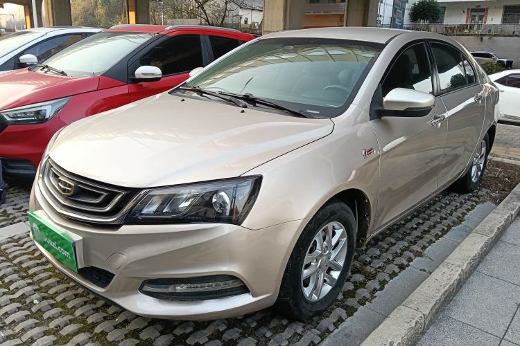 Used Geely Auto Emgrand 2017 Sedan Million Edition 1.5L Manual Luxury Model