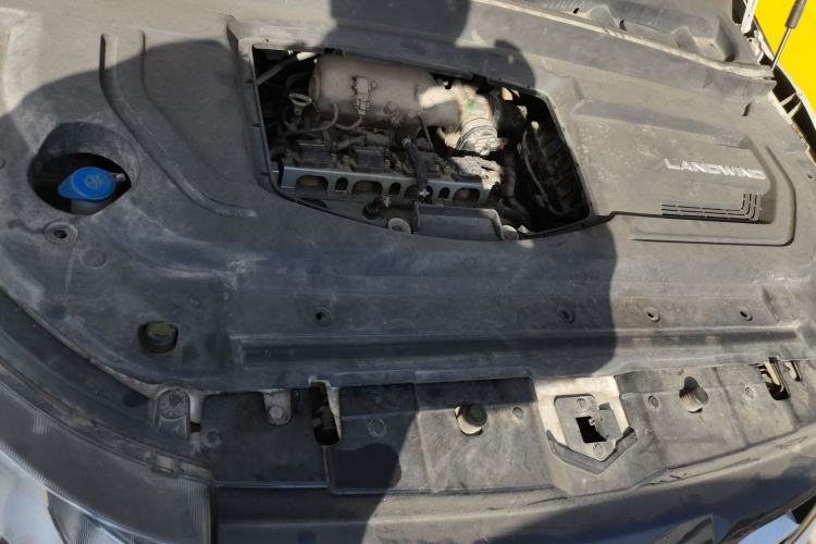 Used Land X7 2015 2.0T Panoramic Prestige Edition
