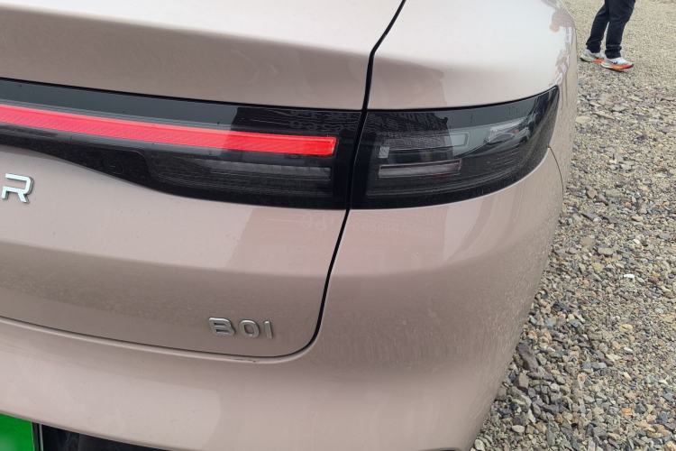 Used Leapmotor  2025 650 LiDAR Edition
