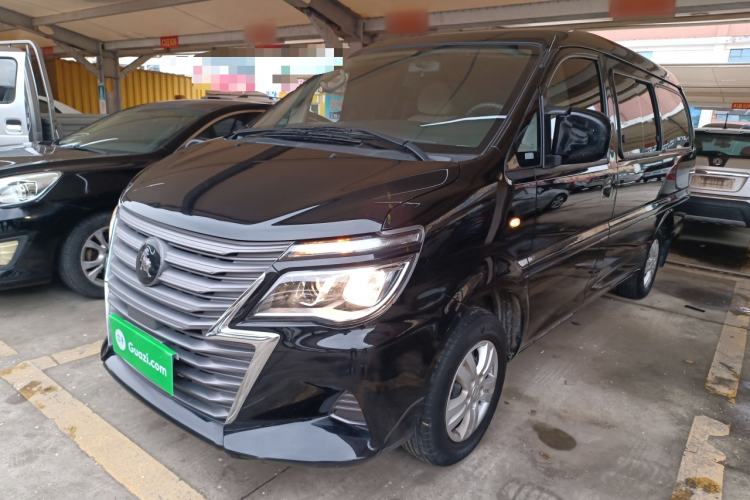 Used FORTHING Lingzhi 2023 M5L 1.6L Base Model 7 Seats