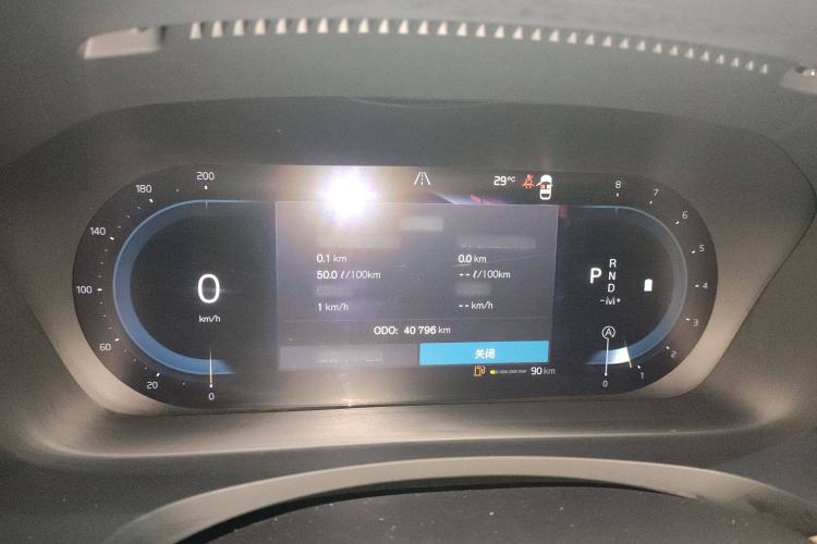 Used Volvo S90 2024 B5 Zhiyi Luxury Edition
