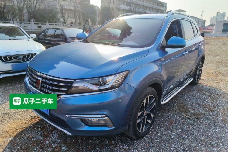 Used Roewe RX5 2016 20T Two-Wheel Drive Automatic Internet Smart Edition
