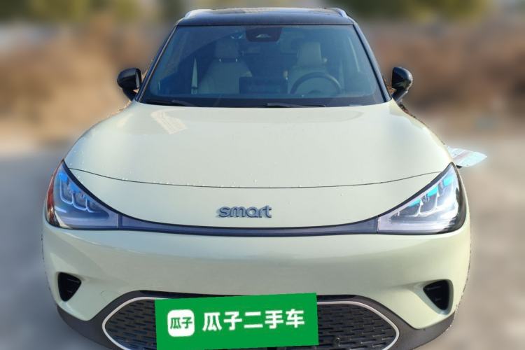 Used  #1 2022 Pulse Heartbeat Edition
