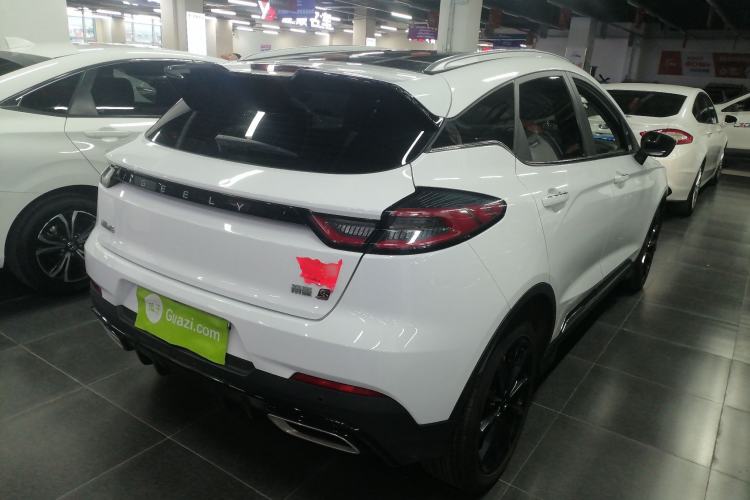 Used Geely Auto Emgrand S 2021 1.4T CVT Luxury Version