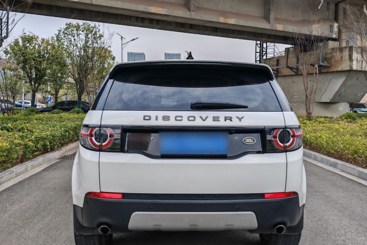 Used Land Rover Discovery Sport 2018 240 PS HSE Version
