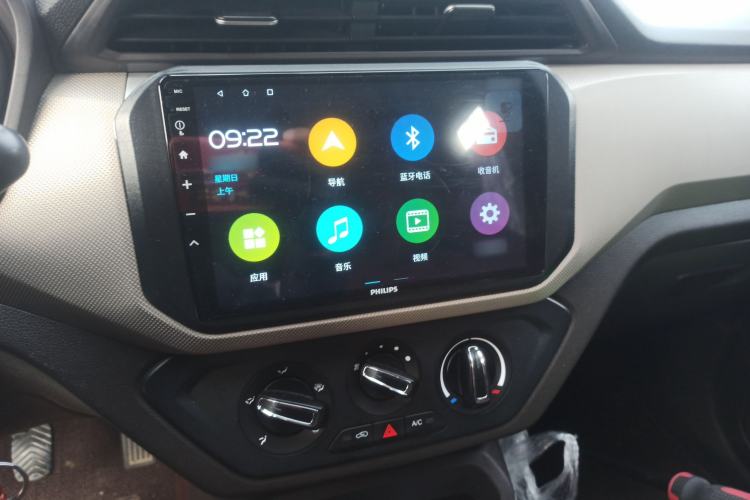 Used Wuling Hongguang 2021 1.5L Revised S Standard Version with Electric Power Steering LAR