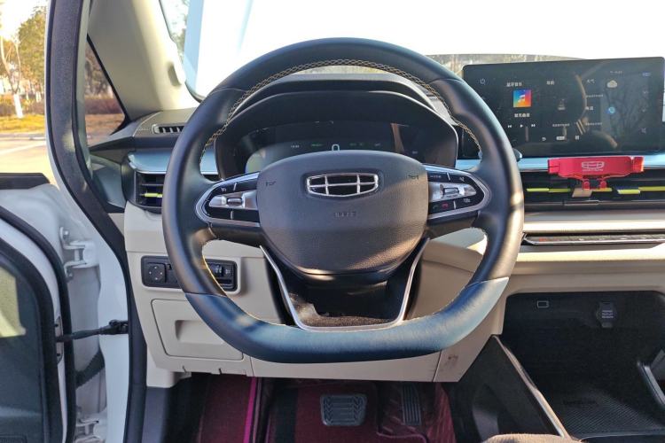 Used Geometry EX3 Kung Fu Cow 2021 Tough Bull Cow
