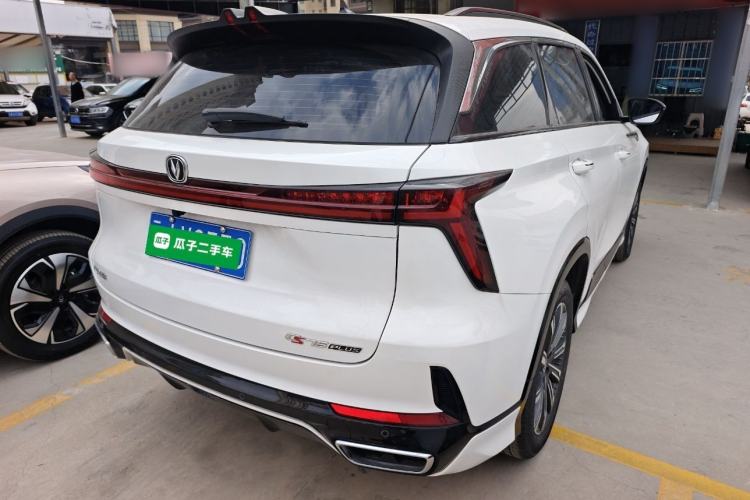 Used Changan CS75 PLUS 2024 3rd Generation Champion Edition 2.0T Intelligent Drive Performance Model