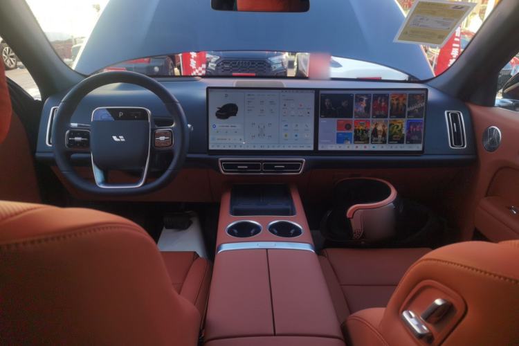 Used Li Auto L7 2025 Ultra Smart Refreshed Edition