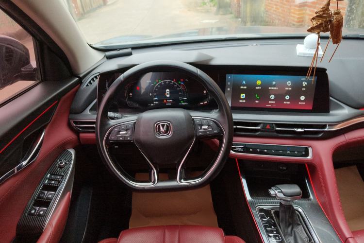 Used Changan CS75 PLUS 2020 1.5T Automatic Prestige Edition
