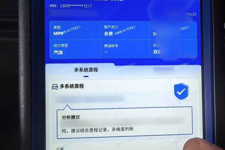 Used Volkswagen Viloran 2024 380TSI Premium Edition
