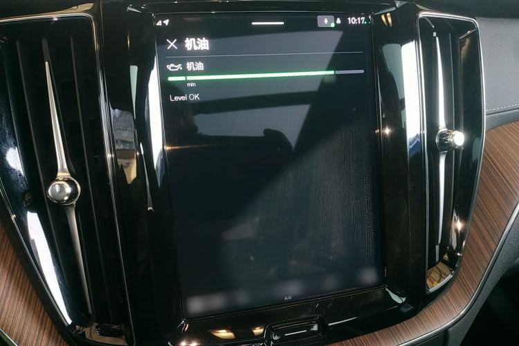 Used Volvo XC60 New Energy 2024 T8 Plug-in Hybrid Long-Range All-Wheel Drive Smart Luxury Edition
